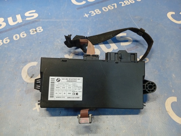 Блок управління комфорту 61359147227 BMW