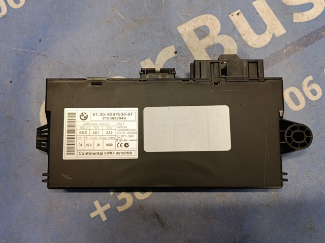 Блок комфорту 61359395656 BMW