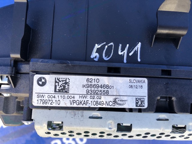Покажчик струму (амперметр) 62109392558 BMW