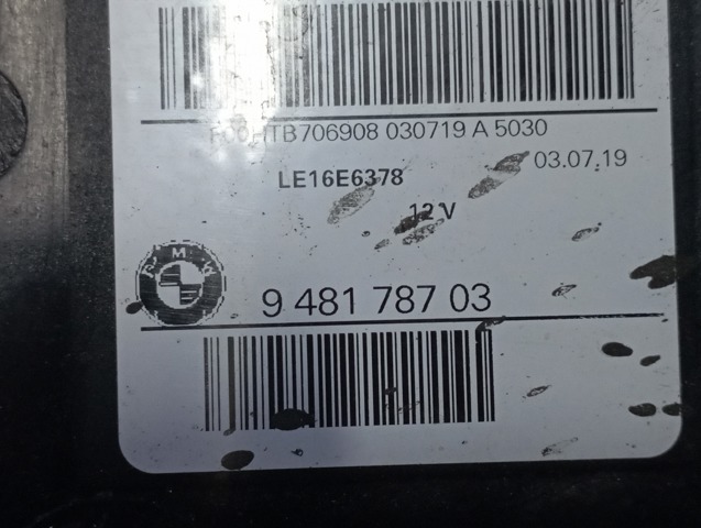 Фари 63117933337 BMW
