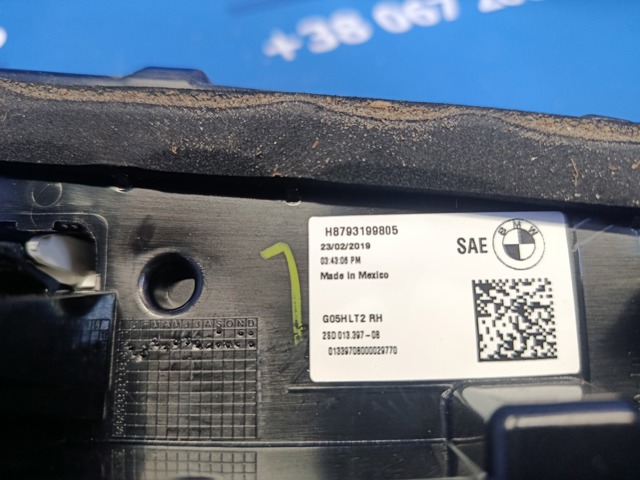 Стоп задній 63217931998 BMW