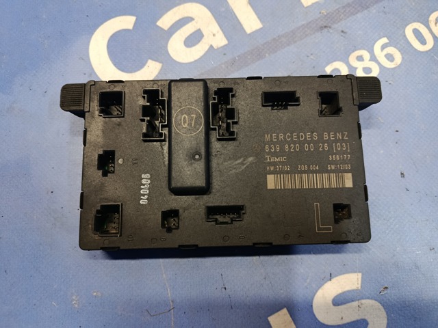 Блок комфорту передніх дверей 6398200026 MERCEDES