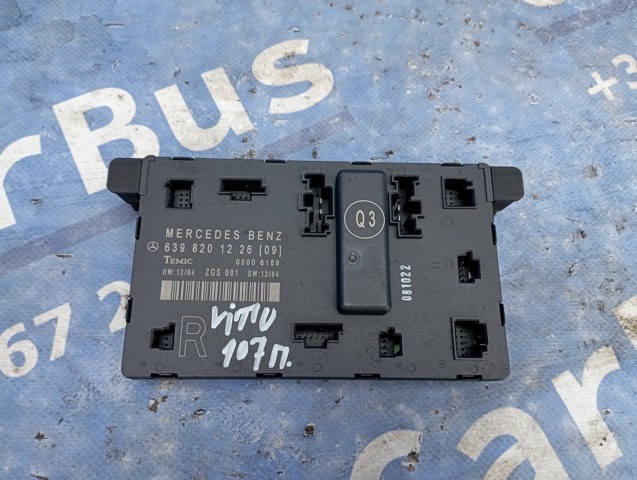 Блок комфорту передніх дверей 6398201226 MERCEDES