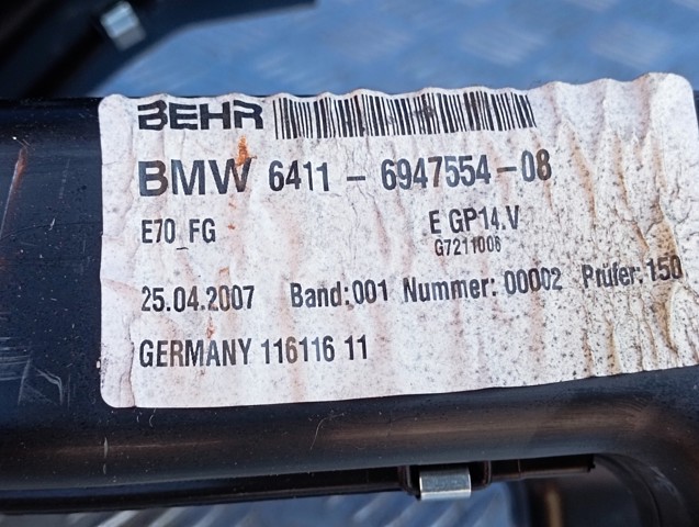 Корпус вентилятора пічки (опалювача салону), в зборі 64116977947 BMW