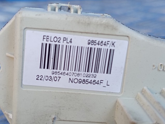 Їжак обігрівача 64119146765 BMW
