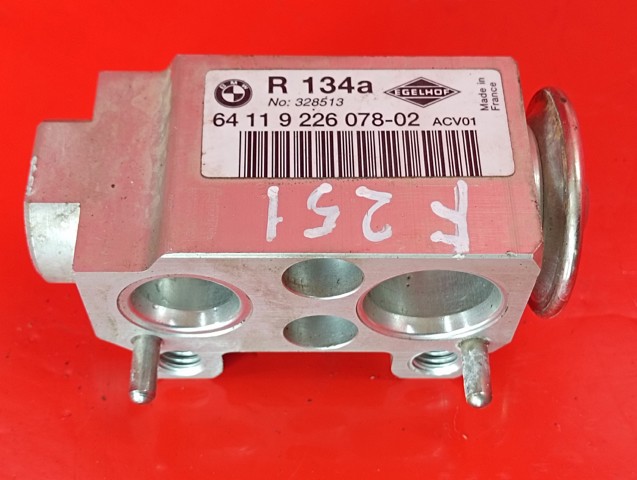 Клапан розширювальний 64119226078 BMW