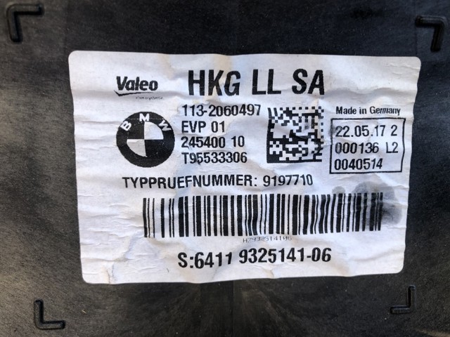Піч в зборі 64119237550 BMW