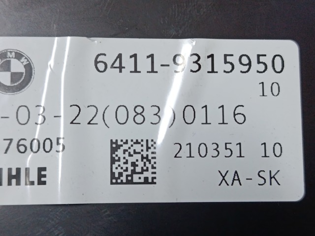 Мотор вентилятора пічки (опалювача салону), задній 64119315950 BMW
