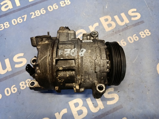 Клапан компресора кондиціонера 64529192317 BMW