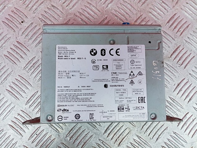 Магнітола 65125A42CD0 BMW