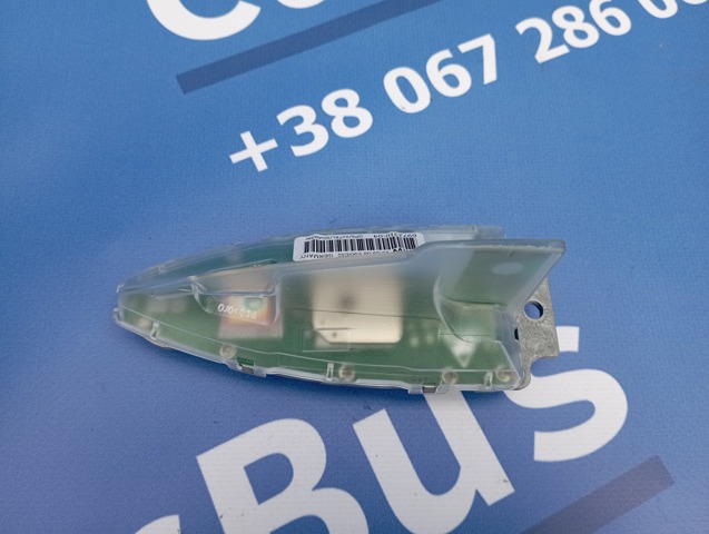 Антена автомобильна 65209209430 BMW