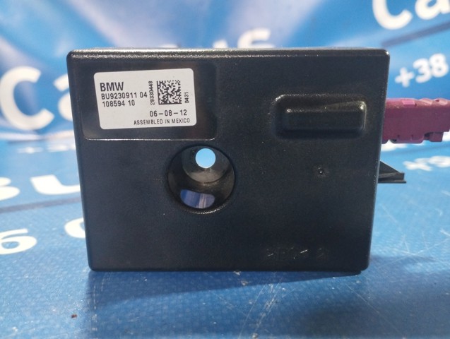 Підсилювач сигналу антени 65209325735 BMW