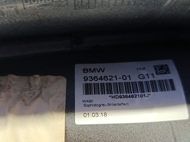 Шток антени 65209371344 BMW