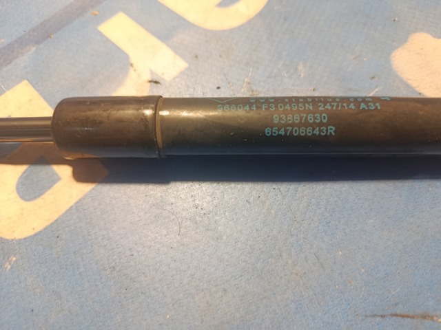 Стійка капота 654705053R RENAULT