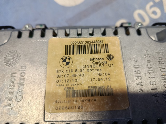 Бортовий комп'ютер 65509289581 BMW