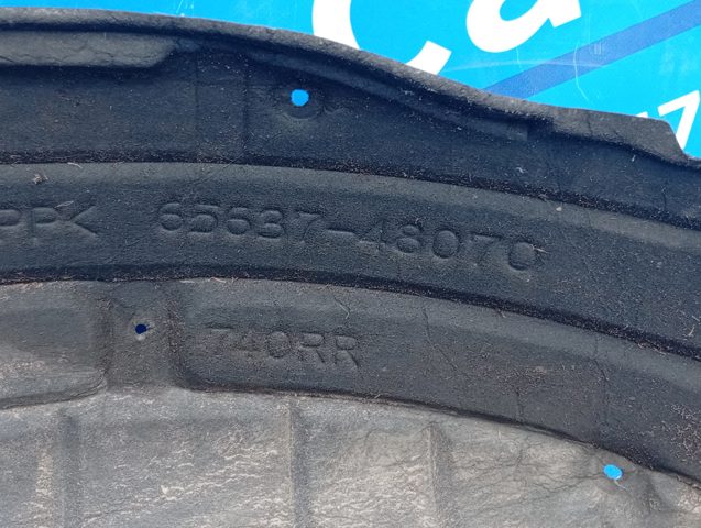 Підкрилок заднього крила, правий 6563748070 TOYOTA