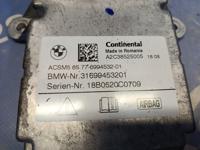 Модуль-процесор управління подушки безпеки 65776994532 BMW