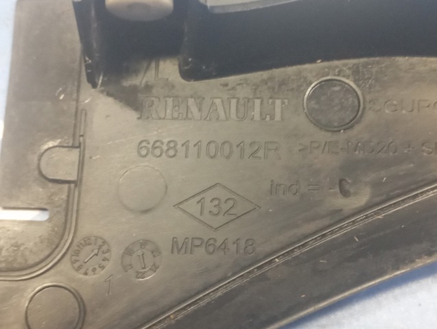 Заглушка жабо збоку 668110012R RENAULT