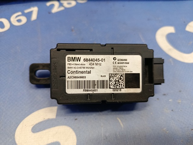 Приймач дистанційного керування центр.замком 6844045 BMW