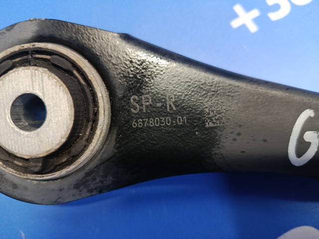 Балансир задній нижній, правий 6878030 BMW