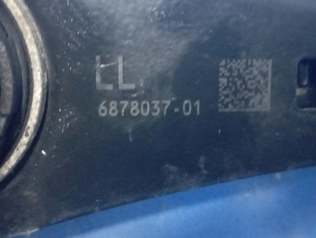 Тяга поздовжня задньої підвіски 6878037 BMW