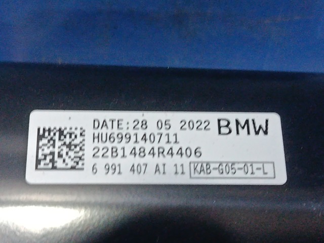 Подушка безпеки, водійська, AIRBAG, захисту колін 72126991407 BMW