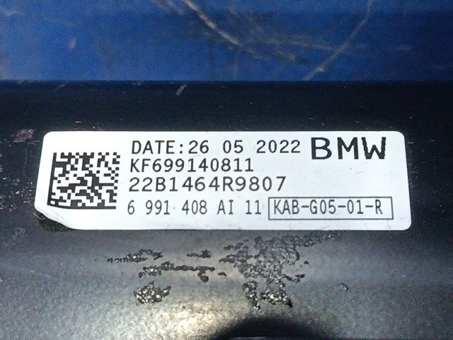Подушка безпеки (AIRBAG) пасажирська, захисту колін 72126991408 BMW