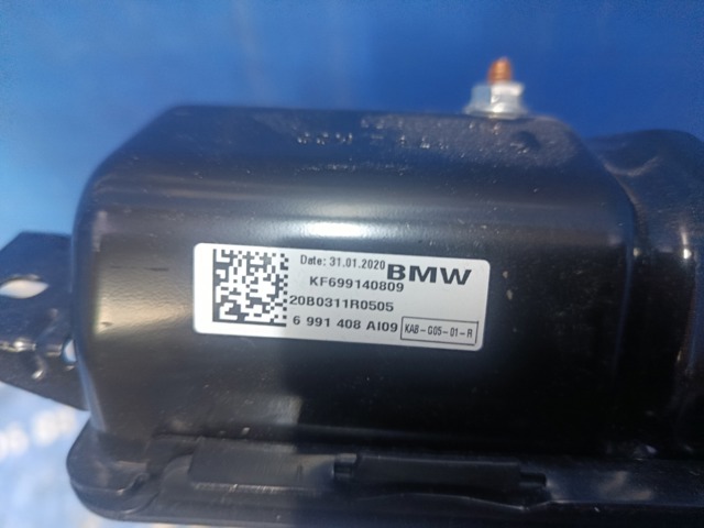 Подушка безпеки (AIRBAG) пасажирська, захисту колін 72126991408 BMW