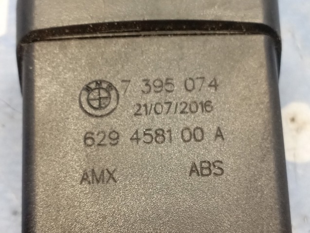 Важіль фіксатор ременя безпеки задній правий 7395074 BMW