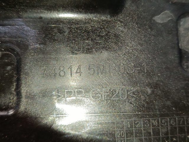 Захист двигуна передній 748145MP0C NISSAN
