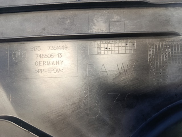 Захист днища, паливного бака 74850610 BMW
