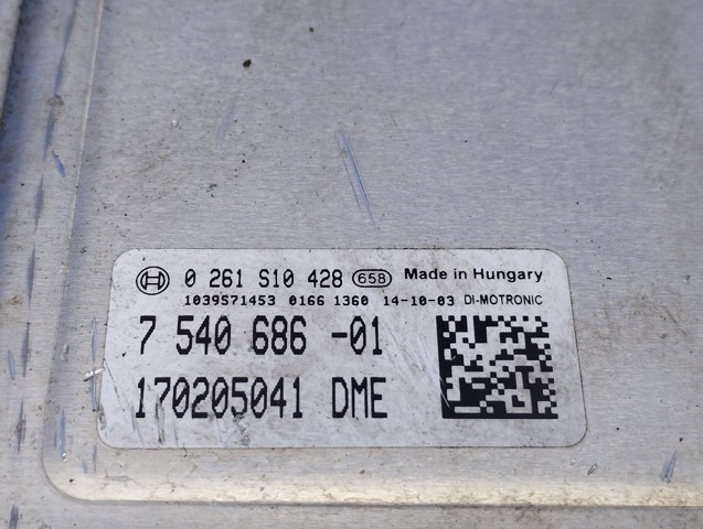 Модуль управління двигуном 7540686 BMW