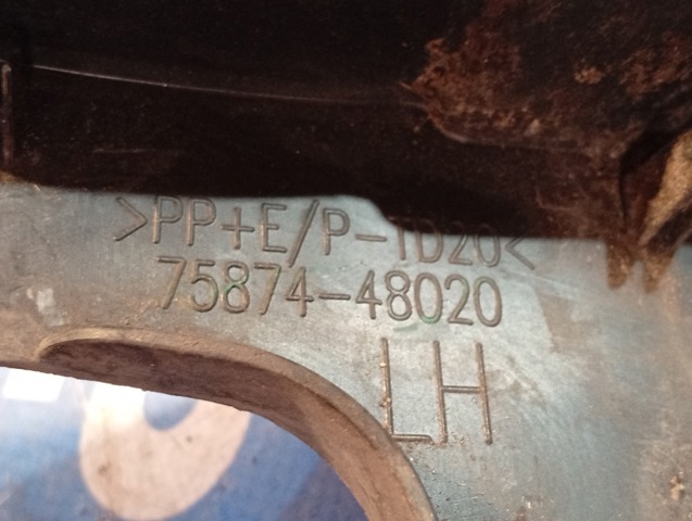 Молдинг арки колеса заднього, лівий 7587448020 TOYOTA