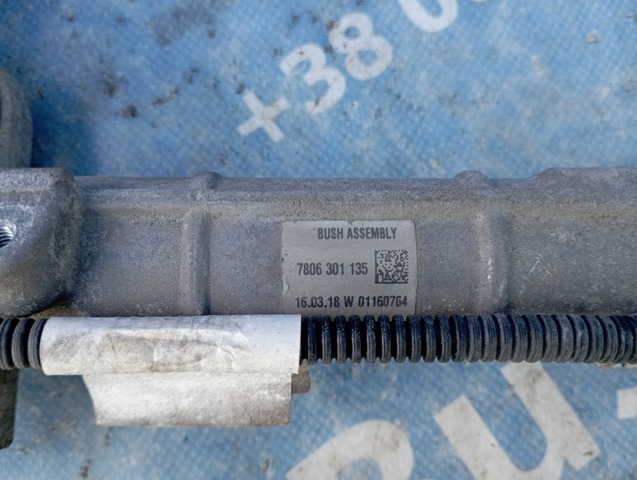 Рейковий рульовий механізм 7806301135 LAND ROVER