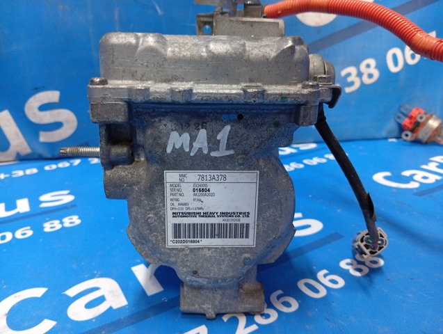 Насос кондиціонера 7813A378 MITSUBISHI