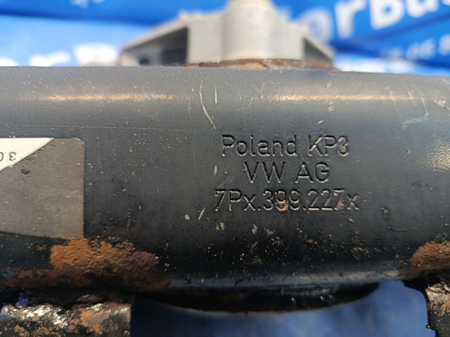 Кріплення кпп 7L0399225C VAG