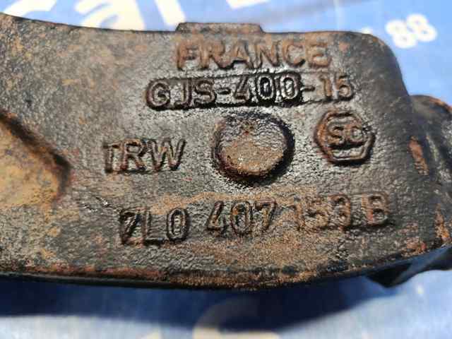 Ходова 7L0407151H VAG