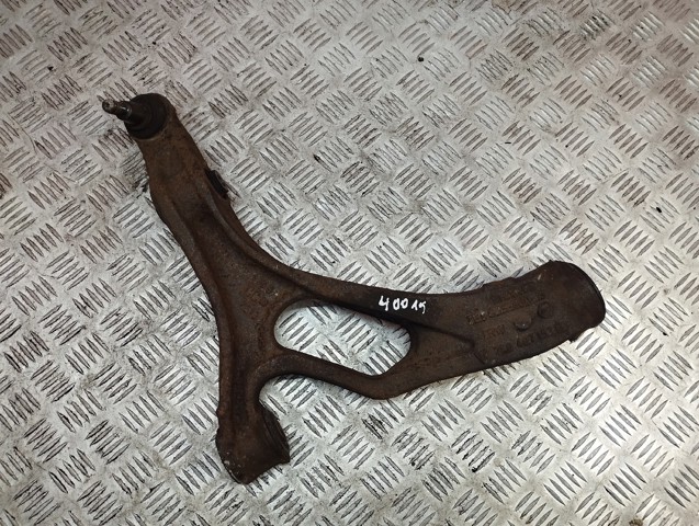 Ходова 7L0407153B VAG
