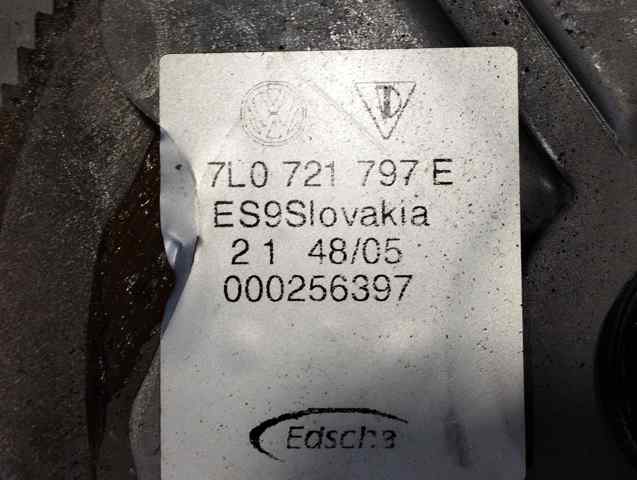 Привід гальма стоянки (управління ручним гальмом) 7L0721797N VAG