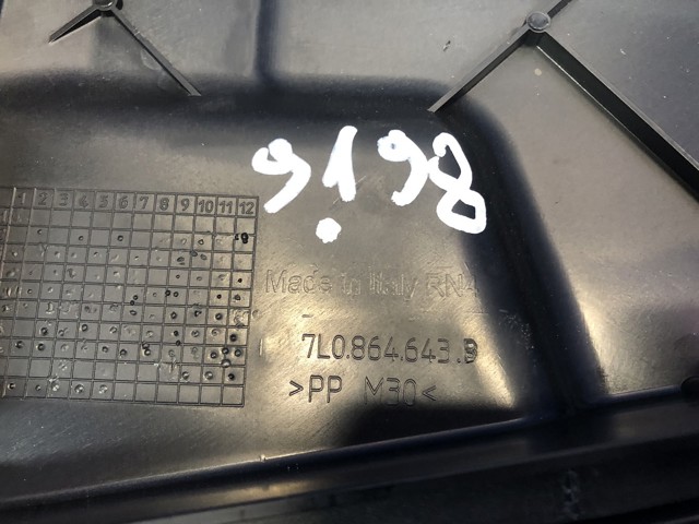 Кришка акумулятора (АКБ) 7L0864643B VAG