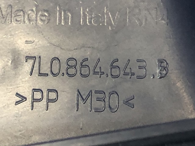Кришка акумулятора (АКБ) 7L0864643B VAG