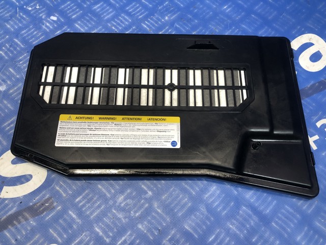 Кришка акумулятора (АКБ) 7L0864643B VAG