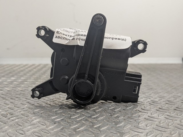 Двигун заслінки рециркуляції повітря 7L0907511AK VAG