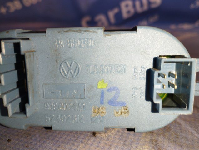 Вихідний каскад вентилятора пічки задній 7L0907521 VAG