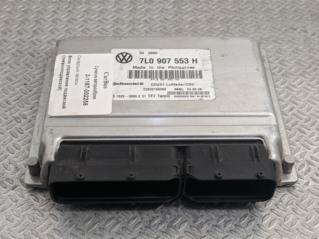 Блок керування пневмопідвіскою 7L0907553H VAG
