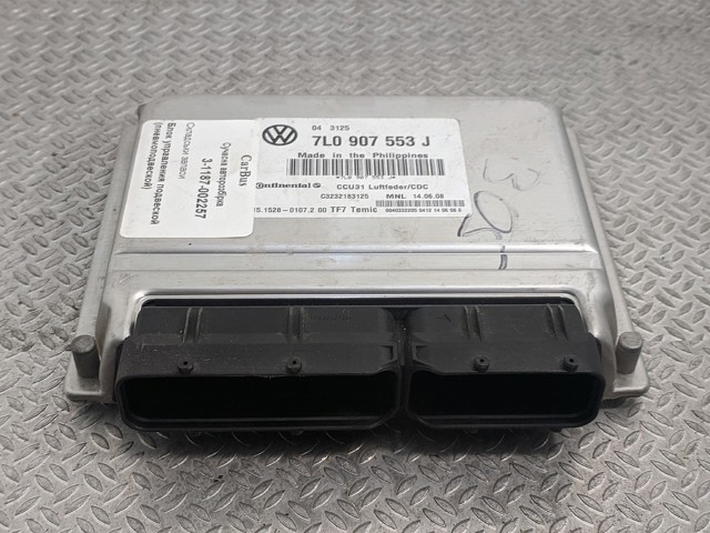 Блок керування пневмопідвіскою 7L0907553J VAG