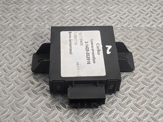 Блок сигнализации touareg  рестайл (2007-2010) 7L0907719