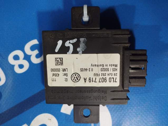 Блок керування (ЕБУ) сигналізацією 7L0907719A VAG