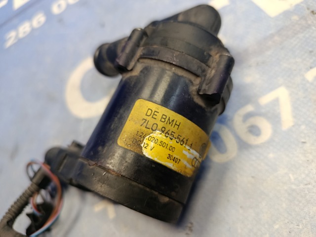 Водяний насос охолодження електро додатковий 7L0965561J VAG