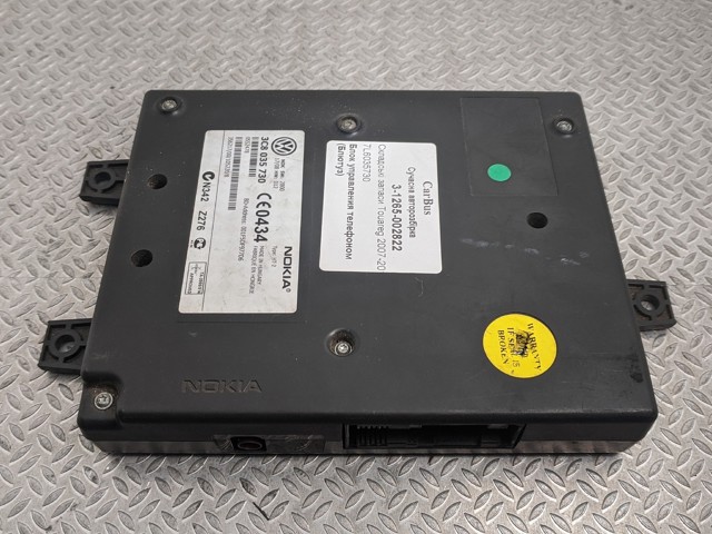 Блок керування мультимедійний 7L6035730 VAG